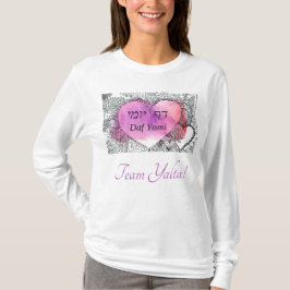 Team Yalta Daf Yomi "Det är inte svårt" T Shirt
