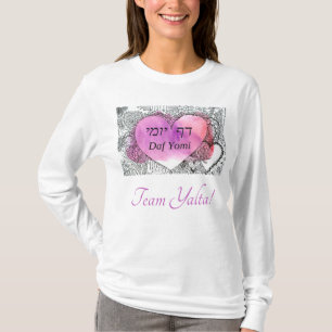 Team Yalta Daf Yomi "Det är inte svårt" T Shirt