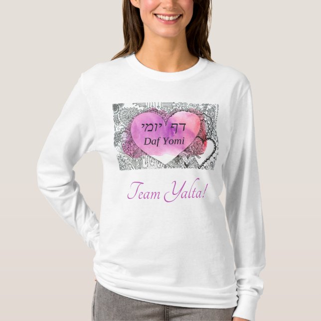 Team Yalta Daf Yomi "Det är inte svårt" T Shirt (Framsida)