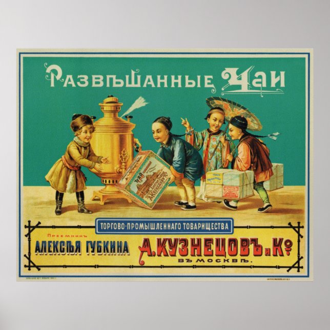 Teas ~ Trade & Industry Assoc. ~ A. Kuznetsov & Co Poster (Framsidan)
