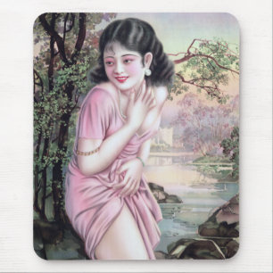 Tease in Stream Oasis by Shanghai China Girl Girl Musmatta