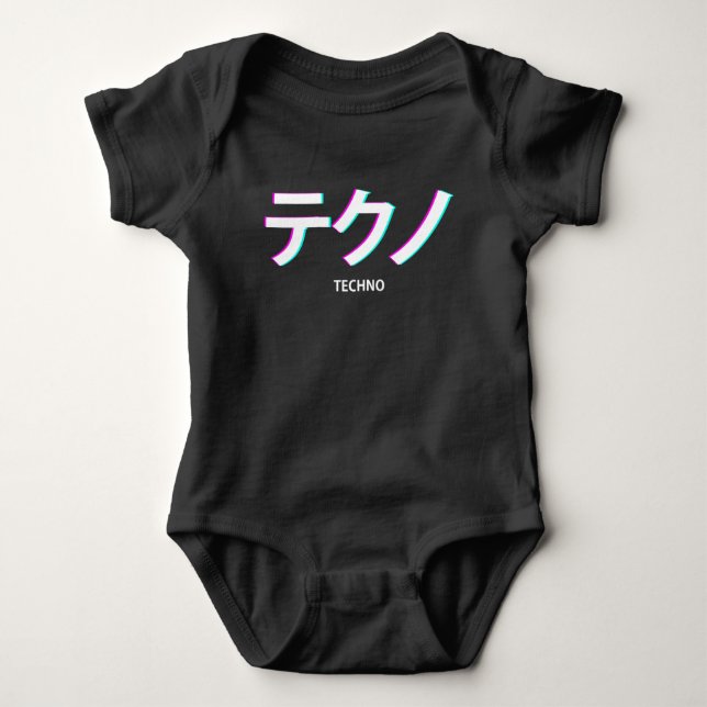 Techno Vaporwave Aesthetic Festival Japansk text T Shirt (Framsida)