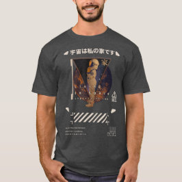 Techwear Cyberpunk Living in Space T Shirt