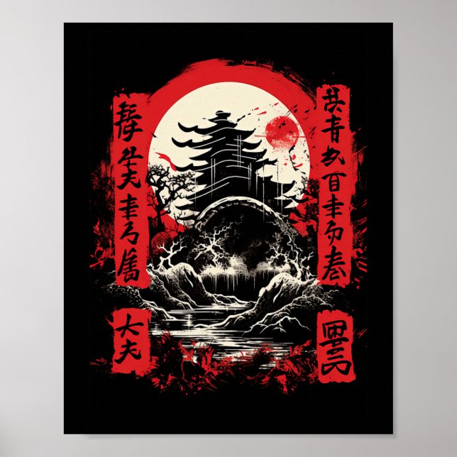 Tecken kinesisk amerikansk Kenpo Karate Poster (Framsidan)