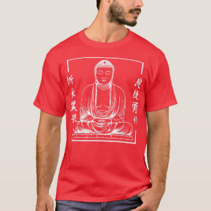 Tecken och buddism i japanska tecken och budd t shirt