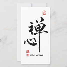 Tecken Zen Heart Julkort
