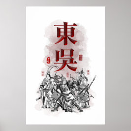 Teckenkonst "Östra WU" för tre Kingdomer Poster