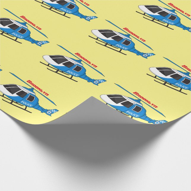 Tecknad för helikopterhelikopterhelikopter för kav presentpapper (Hörn)