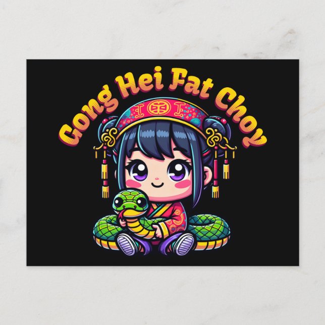 Tecknad Kinesisk nyårsnake och flicka Vykort (Framsida)