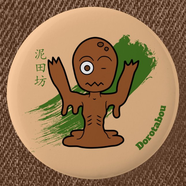Tecknad Yokai Dorotabo- Japansk Folklore Knapp (Cartoon Dorotabo Yokai Can Badge- Detail View)