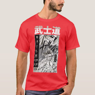 Tecknaden Samurai Bushido Cute Roligt Art. 2 T Shirt