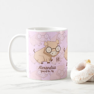 Tecknadens Rosa Kinas år Gris Kaffemugg