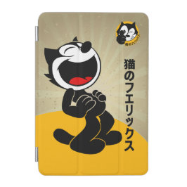 Tecknader Tecknad Katt | 7,9 tum iPad Mini Skydd