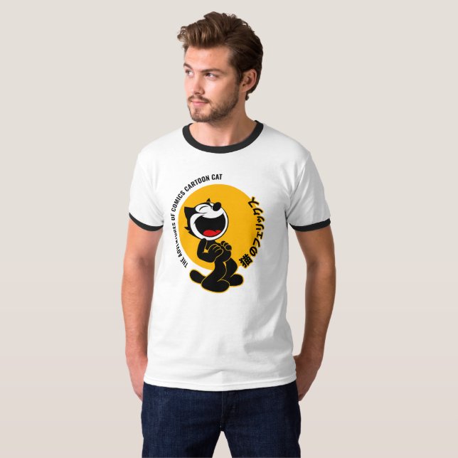 Tecknader Tecknad Katt | Manar Ringinger T Shirt (Hel framsida)