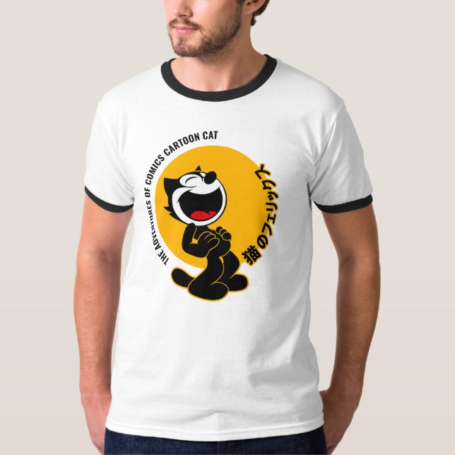 Tecknader Tecknad Katt | Manar Ringinger T Shirt (Framsida)