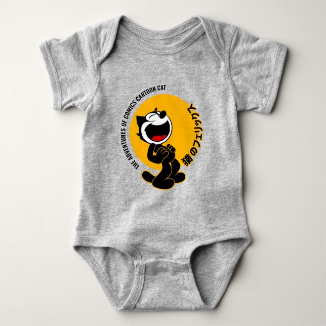 Tecknader Tecknad Katt | T Shirt (Framsida)