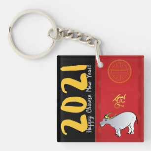 Tecknader Traditional Chinese Ox Year 2021 ASqK