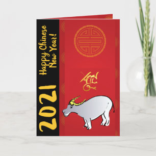 Tecknader Traditional Chinese Ox Year 2021 GC Helgkort