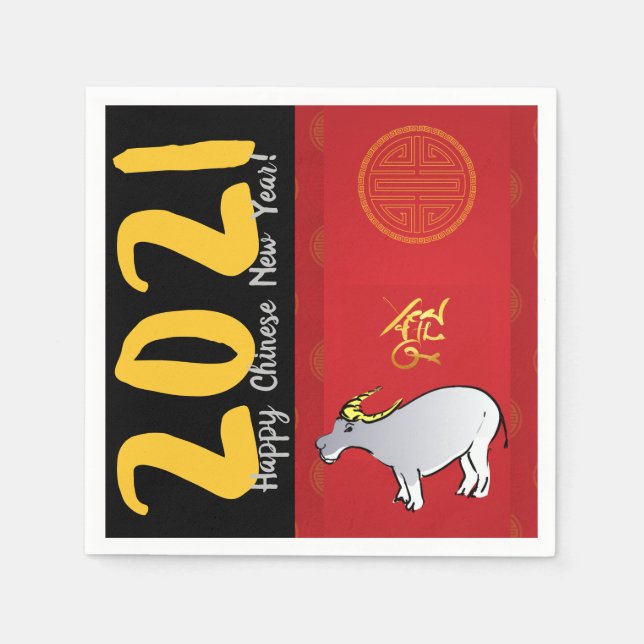 Tecknader Traditional Chinese Ox Year 2021 PN Pappersservett (Framsidan)