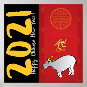 Tecknader Traditional Chinese Ox Year 2021 SqP Poster