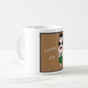 tecknadmugg kaffemugg
