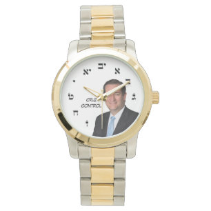 Ted Cruz - hebréisk visartavla Armbandsur