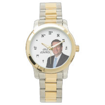 Ted Cruz - Hebrew Dial