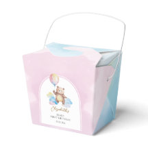 Teddy Bear Balloon Clouds Beary First Birthday