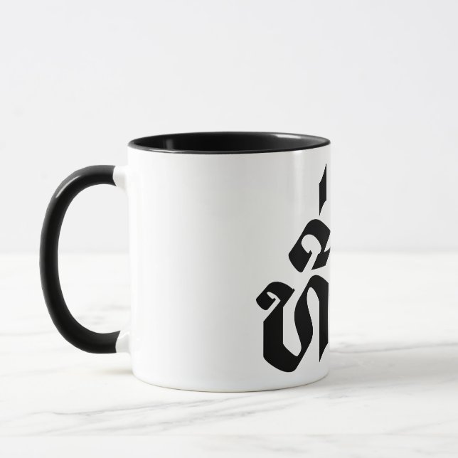 Tee-Huk / Beloved Laos Laotian Language Script Mugg (Vänster)