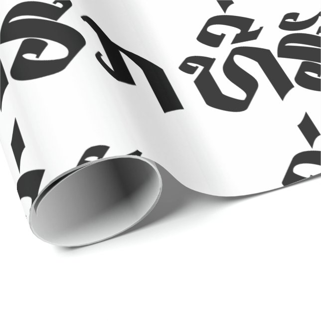 Tee-Huk / Beloved Laos Laotian Language Script Presentpapper (Rullad Hörn)