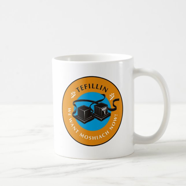 Tefillin Kaffemugg (Höger)