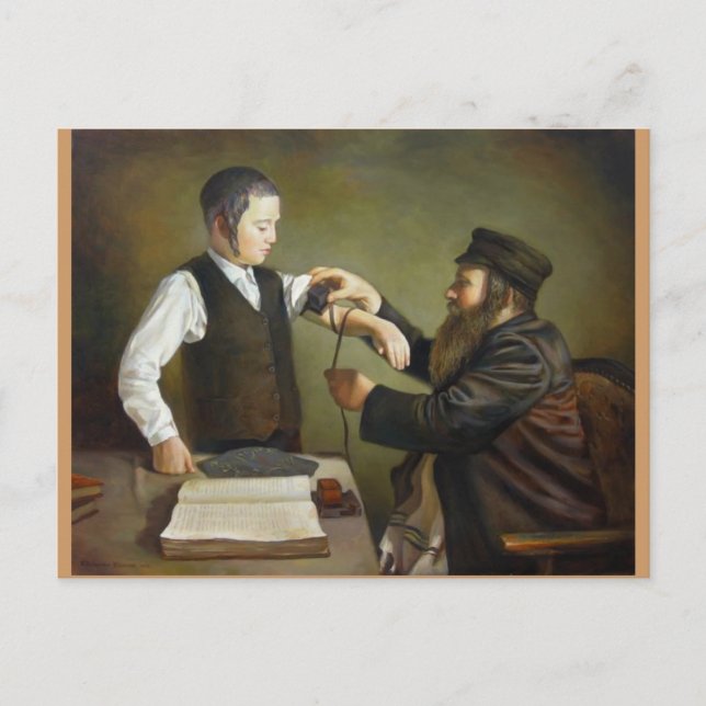 Tefillin Vykort (Framsida)
