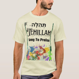 Tehillah Hebrew Ord för pmarionettbesättning T-shi T Shirt