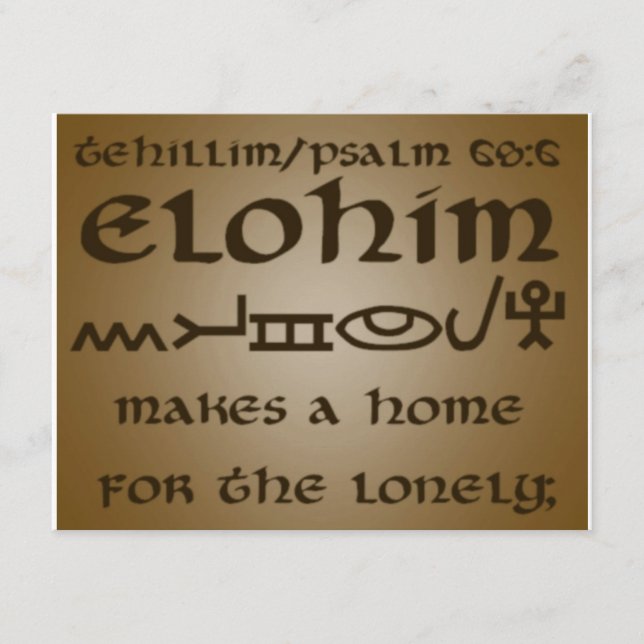 tehillim/psalm68:6 (Framsida)