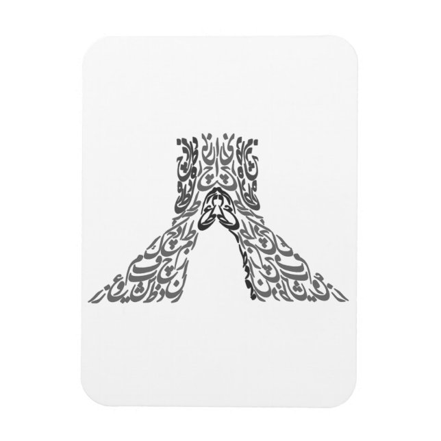 tehran 1 magnet (Vertikal)