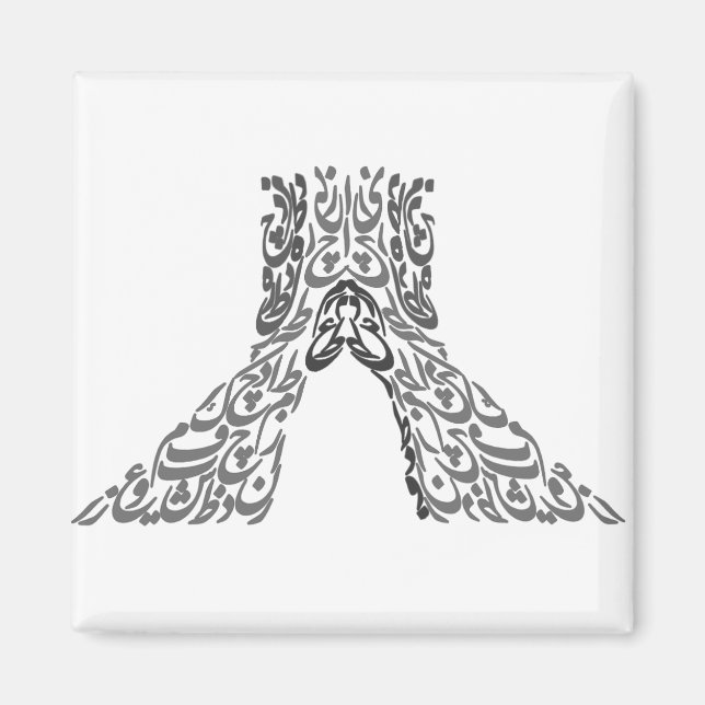 tehran 1 magnet (Framsidan)