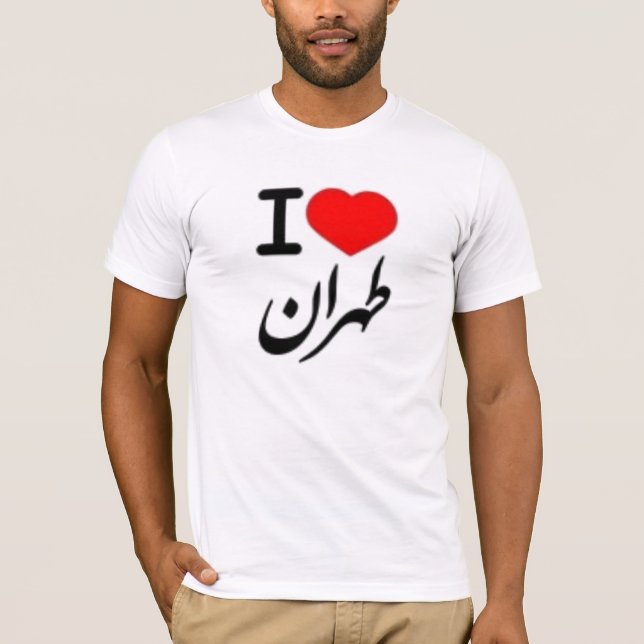 Tehran T Shirt (Framsida)
