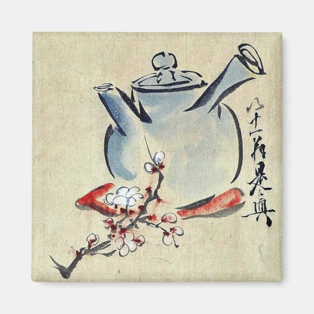 Tekanna med körsbär eller plommonblommar Ukiyoe Magnet (Framsidan)