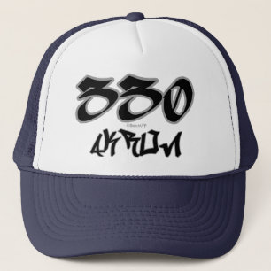 Tekniker Akron (330) Keps