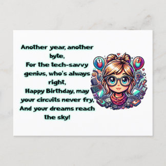 Teknisk födelsedagskort, Geeky Birthday Helg Vykort