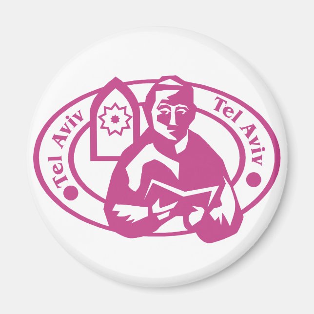 Tel Aviv Frimärke Magnet (Framsidan)