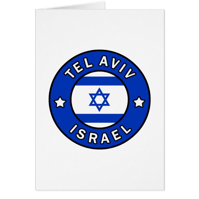 Tel Aviv Israel Hälsningskort (Framsidan)