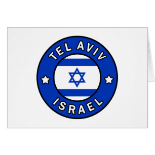 Tel Aviv Israel Hälsningskort