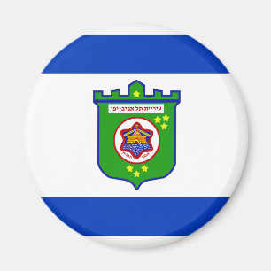 Tel Aviv Israel Magnet