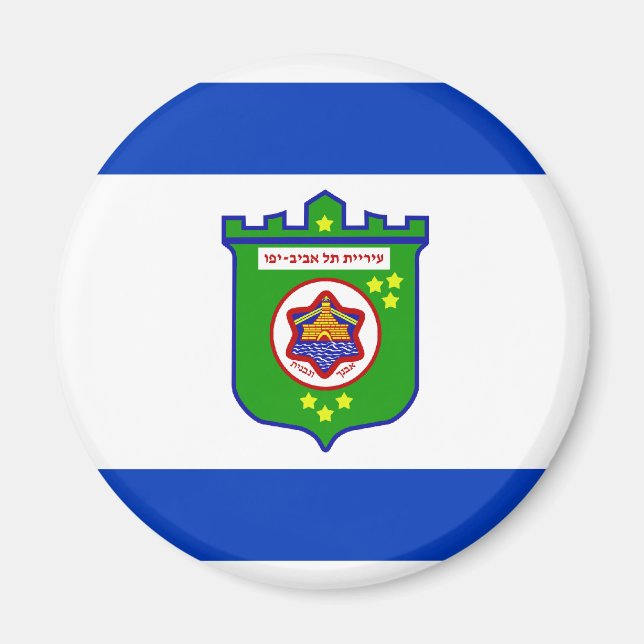 Tel Aviv, Israel Magnet (Framsidan)