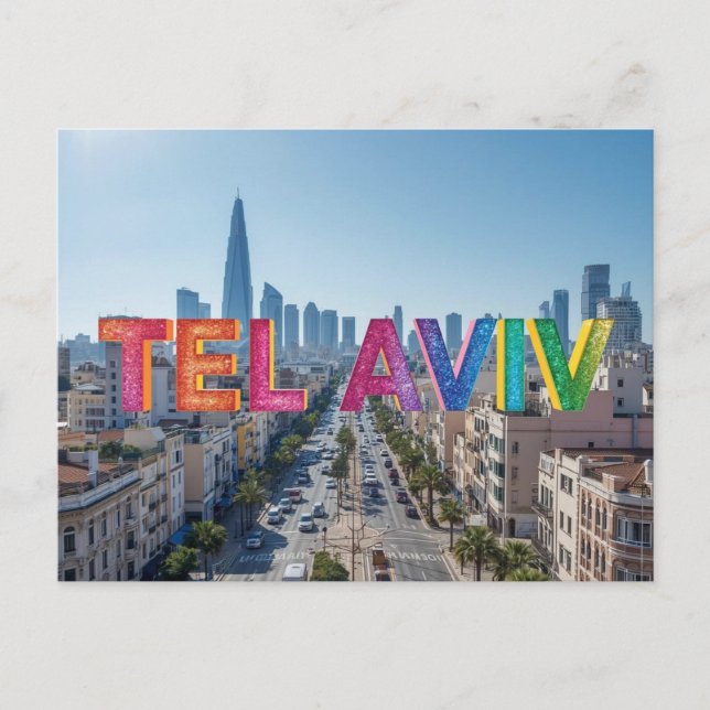 Tel aviv israel vykort (Framsida)