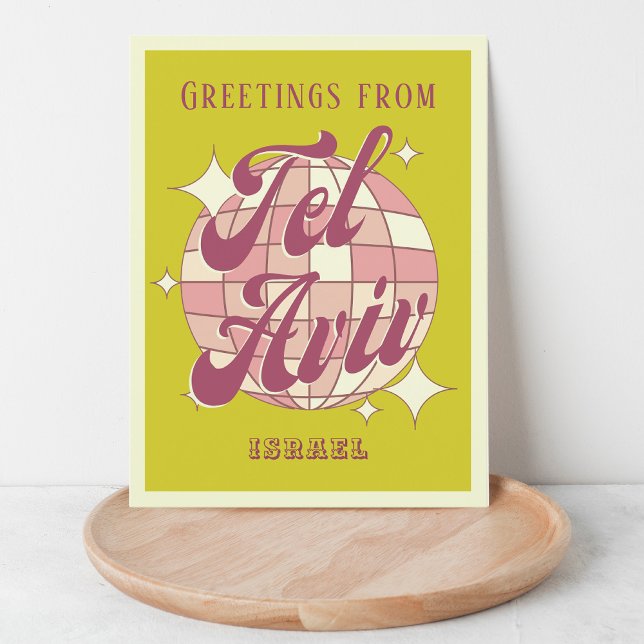 Tel Aviv Israels retro grönt Postcard Vykort (Skapare uppladdad)