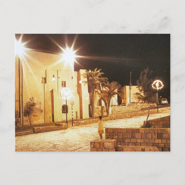 Tel aviv - Jaffa på natten Vykort (Framsida)