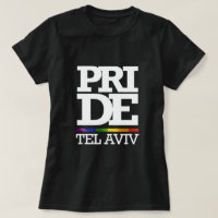 TEL AVIV PRIDE - - .PNG