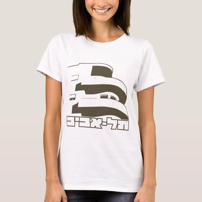 Tel Aviv T-tröja "för vitstad" | T-shirt (Framsida)